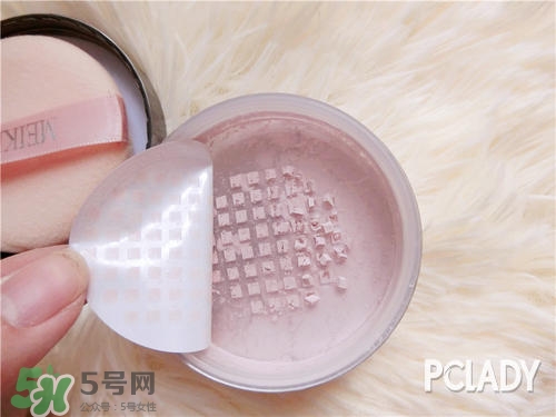 美康粉黛散粉怎么樣？美康粉黛散粉好用嗎？