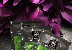艾蜜塔面膜多少錢？apivita艾蜜塔面膜價格