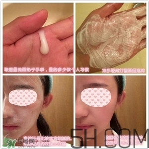 蘭蔻洗面奶哪款好用？蘭蔻洗面奶系列對比