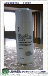 素野水乳怎么樣？素野爽膚水乳液好用嗎？