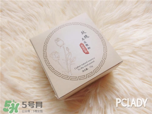 美康粉黛散粉怎么樣？美康粉黛散粉好用嗎？