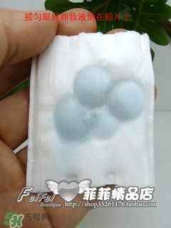 蘭蔻卸妝水怎么用？蘭蔻卸妝水使用方法