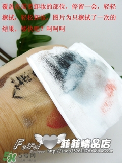 蘭蔻卸妝水怎么用？蘭蔻卸妝水使用方法