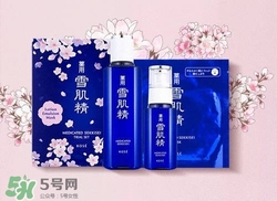 雪肌精2017櫻花限定多少錢？雪肌精櫻花限定專柜價(jià)格