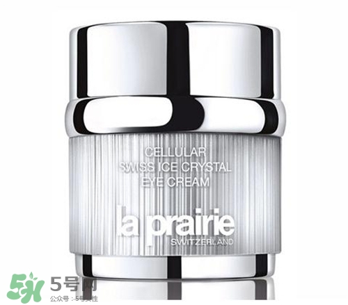 la prairie冰晶眼霜多少錢？萊珀妮冰晶眼霜價格
