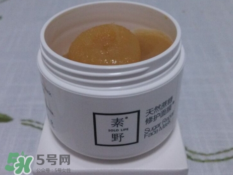 素野適合什么膚質(zhì)？素野適合敏感肌嗎？