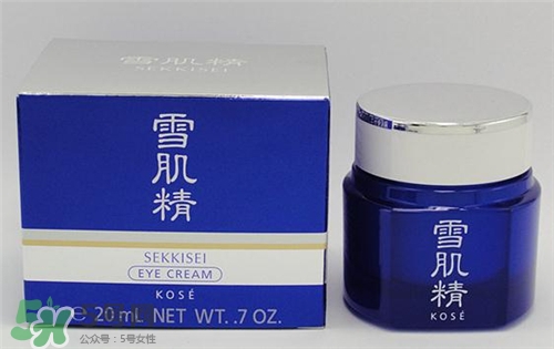 雪肌精眼霜好用嗎？雪肌精眼霜怎么樣？