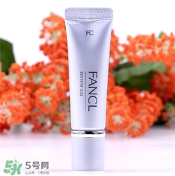 fancl眼霜好用嗎？fancl眼霜怎么樣？