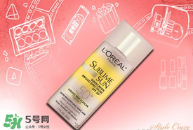 防曬噴霧什么牌子好？有什么防曬噴霧比較好？