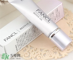 fancl眼霜適合什么年齡？fancl眼霜適合多大年齡？