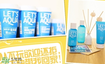 泉潤(rùn)護(hù)膚品怎么樣？泉潤(rùn)護(hù)膚品好用嗎？