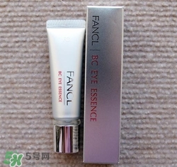 fancl眼霜孕婦可以用嗎？fancl眼霜孕婦用好嗎？