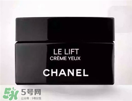 香奈兒智慧緊膚眼霜多少錢(qián)?香奈兒眼霜專柜價(jià)格