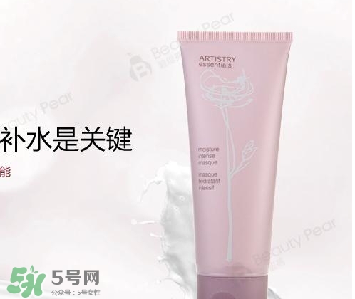 雅姿是什么牌子？雅姿是什么檔次？