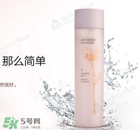 雅姿是什么牌子？雅姿是什么檔次？