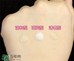 倩碧液體潔面皂有幾種？倩碧液體潔面皂哪種好？