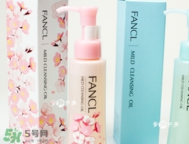 fancl2017櫻花限定卸妝油多少錢？fancl櫻花限定卸妝油價格