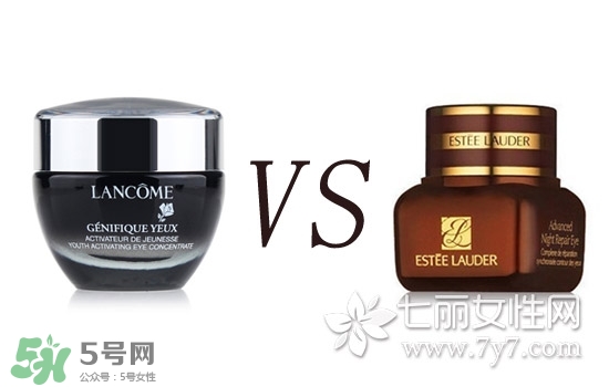 蘭蔻眼霜和雅詩蘭黛眼霜哪個好？蘭蔻眼霜好還是雅詩蘭黛眼霜好？