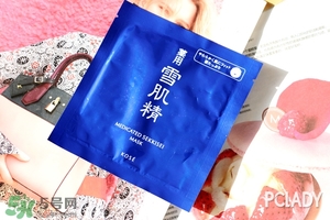 雪肌精2017櫻花限定多少錢？雪肌精櫻花限定專柜價(jià)格