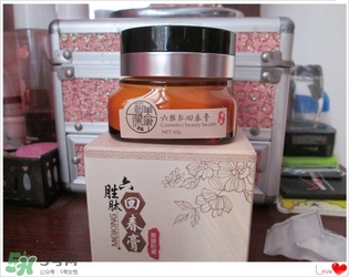 美康粉黛六勝肽回春膏怎么樣？美康粉黛六勝肽回春膏有激素嗎？
