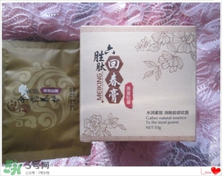 美康粉黛六勝肽回春膏怎么樣？美康粉黛六勝肽回春膏有激素嗎？