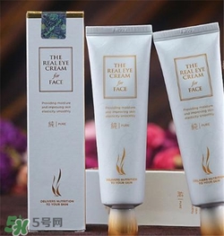 ahc眼霜和科顏氏眼霜哪個(gè)好？ahc眼霜和科顏氏眼霜哪款好用？