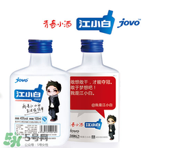 江小白酒貴嗎？江小白為什么那么貴？