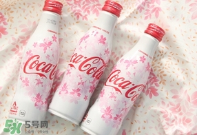 可口可樂櫻花限定多少錢？2017櫻花味可口可樂價格