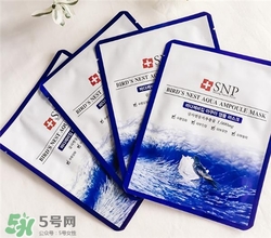 ahc面膜和snp面膜哪個好？ahc面膜和snp面膜哪個好用？