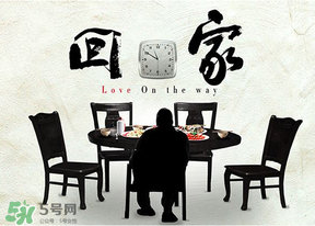 三月三為什么不能回娘家？三月三回娘家對誰不好？