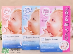 曼丹嬰兒面膜孕婦可以用嗎？曼丹嬰兒面膜孕婦能用嗎？