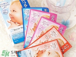 曼丹嬰兒面膜孕婦可以用嗎？曼丹嬰兒面膜孕婦能用嗎？