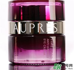 aupres歐珀萊眼霜多少錢？歐珀萊眼霜價(jià)格