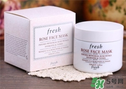 fresh馥蕾詩玫瑰面膜好用嗎？fresh玫瑰面膜怎么樣？