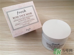 fresh馥蕾詩玫瑰面膜多少錢？fresh玫瑰面膜價(jià)格