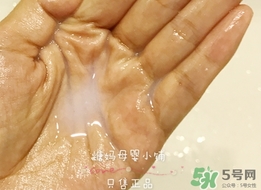 covermark傲麗卸妝油怎么用？covermark傲麗卸妝油使用方法