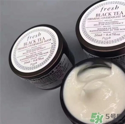 fresh紅茶面膜好用嗎？馥蕾詩紅茶面膜怎么樣？