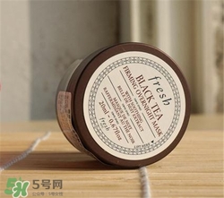 fresh紅茶面膜怎么用？馥蕾詩紅茶面膜使用方法