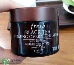fresh紅茶面膜怎么用？馥蕾詩紅茶面膜使用方法