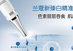 蘭蔻精華乳怎么用？蘭蔻臻白淡斑精華乳使用方法