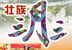 三月三能回娘家嗎？三月三能在娘家過嗎？
