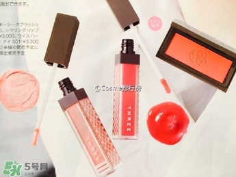 three2017櫻花限量有哪些？three櫻花限量化妝品多少錢