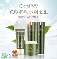 姬存希護膚品怎么樣?姬存?；瘖y品好用嗎?