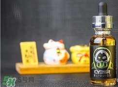 什么煙油好抽？什么煙油好？