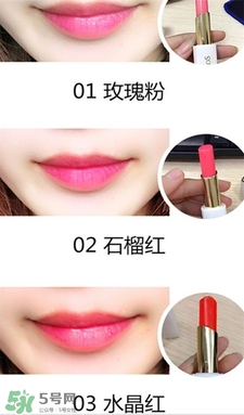 姬存?？诩t哪個(gè)顏色好看?姬存希口紅試色