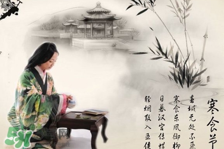 寒食節(jié)是為了紀念誰？寒食節(jié)與誰有關(guān)？