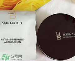 極密氣墊bb霜怎么打開？極密氣墊bb怎么用？