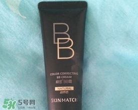極密bb霜怎么樣？雅麗潔極密bb霜好用嗎？
