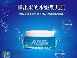 稚優(yōu)泉適合什么年齡？稚優(yōu)泉適合什么膚質(zhì)？