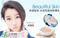 稚優(yōu)泉?dú)鈮|bb多少錢？稚優(yōu)泉?dú)鈮|bb專柜價(jià)格